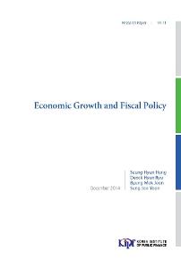 14-11 Economic Growth and Fiscal Policy